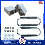 For 83-97 Nissan 720/HARDBODY Street Edge 4" Aluminum Lowering Blocks W/2* Angle. Fixed Price $63.15.