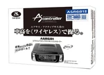 Data System ASR681 Air Suspension Controller Lexus LS460 600 2013-2017 Japan. Fixed Price $455.00.