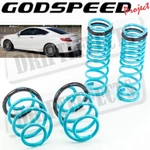 For Honda Accord 2013-17 Godspeed Traction-s Lowering Coil Springs Suspension. Fixed Price $162.00.