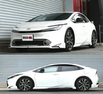 Rs*r T588D Down Sus Lowering Springs For 2023-2024 Toyota Prius Prime. Fixed Price $309.00.
