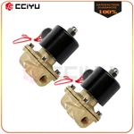 Air Suspension Valves Two 3/8"NPT Electric Solenoid 250PSI For Train Horn Fast. Fixed Price $28.45.