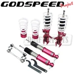 Ford Fusion 2013-20 Godspeed Monoss Damper Strut Spring Coilover Suspension. Fixed Price $675.00.