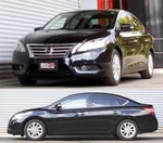 Rs-r Performance Down Sus Lowering Springs Set Nissan Sentra B17 13-19 New. Fixed Price $224.50.