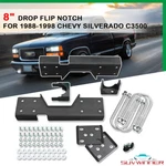 8" Drop Rear Lower Flip & C-notch Kit For 1988-98 Chevy Silverado C3500 Durable. Fixed Price $140.00.