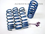 Manzo Lowering Spring Fits Eclipse 00 - 05 3G 4 Cyl / V6 SKR70. Fixed Price $79.00.