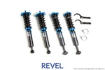 Revel 1TR3CDLX002. Fixed Price $1225.50.
