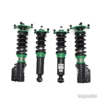 REV9 Hyper Street Ii Coilover Shock+spring For *awd* Eclipse Talon Laser 90-94. Fixed Price $532.00.