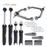 Maxpeedingrods 1-3IN Lift Kit For Chevy Silverado Gmc Sierra 1500 4WD 1999-2006. Fixed Price $333.59.