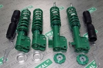 Tein Street Basis Z Coilover Kit Saab 9-2X Aero Gga 2005-2007 GSS60-8USS2. Fixed Price $910.00.