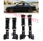 Bc Racing Br Lowering Coilover Springs For 91-94 Nissan Sentra (coupe / Sedan). Fixed Price $1195.00.