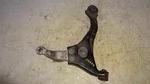 Driver Left Front Lower Control Arm Fits 06-10 Sonata 639886. Fixed Price $75.00.