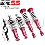 Godspeed MSS0530-A Monoss Coilovers For Audi A4 Quattro B5 1996-01. Fixed Price $675.00.