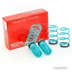 Godspeed Tractions-s Lowering Spring 1.6" For Bmw F36 420I 428I 435I 440I 14-20. Fixed Price $162.00.