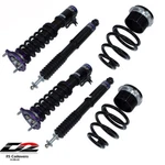 D2 Racing Series Coilover D-HN-22 For 2006-2011 Honda Civic All Model. Fixed Price $1035.00.