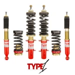 Function & Form F2 Type 1 Coilovers Lowering Suspension Audi Tt Fwd 00-06. Fixed Price $892.00.