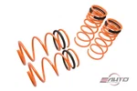 Megan Lowering Springs For Tiburon 03-08 GK27 F: 1.5" R:. Fixed Price $159.95.