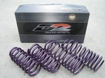 D2 Racing For 92-00 Honda Civic Lowers 2.5" 2.25" Lowering Springs. Fixed Price $170.00.