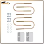 For Nissan 720/HARDBODY 1983 1984-1997 3" Tapered Aluminum Lowering Block Kit. Fixed Price $49.00.
