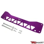 Truhart Rear Subframe Brace Anodized Purple For 01-05 Civic (incl. Si) 02-06 Rsx. Fixed Price $133.00.