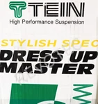 Tein SKP02-C3B00 S.tech Lowering Springs For 02-06 Sentra Se-r Specv -0.9"/-0.6". Fixed Price $225.00.