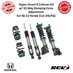 REV9 Hyper-street Ii Coilover Kit W/ 32-WAY Damping For 06-11 Honda Civic Fa/fg. Fixed Price $550.00.