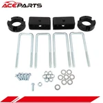 3" Front 2" Rear Leveling Lift Kit For 1995-2003 2004 Toyota Tacoma 2WD 4WD. Fixed Price $78.09.