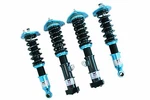 Megan Racing Ezii Street Coilovers Suspension Kit For Mitsubishi Galant 94-98. Fixed Price $799.00.