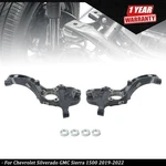 2' Drop Lowering Spindles Fit For Chevrolet Silverado Gmc Sierra 1500 2019-2022. Fixed Price $246.51.
