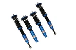 Megan Racing Ez Ii Street Series Coilover Damper Kit For 98-02 Honda Accord. Fixed Price $799.00.