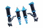 Megan Racing Ezii Street Adjustable Coilovers Damper Kit Honda Civic 02-05 EP3. Fixed Price $799.00.