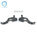 2" Front Drop Lowering Spindles 2019 - 2022 For Chevrolet Silverado 1500 2WD. Fixed Price $271.63.