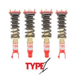 Function And Form Type Coilovers: Honda Civic Ef (1988-1991). Fixed Price $745.00.
