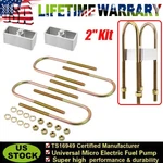 2" Rear Lowering Aluminum Blocks Kit With U-bolts & Hardware Universal. Fixed Price $48.99.
