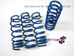 Manzo Lowering Springs Fits MAZDA3 03-09 2.0L/2.3L. Fixed Price $115.00.