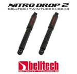 63-72 Chevy/gmc C10 Nitro Drop Rear Shocks 2" 5" (pair). Fixed Price $123.99.