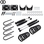 For Chevy C10 Gmc C15 1973-1987 Springs & Shocks 3" / 5" Drop Lowering Flip Kit. Fixed Price $290.19.