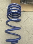 H&r Coil Spring For Holden Commodore 94088R. Fixed Price $149.99.
