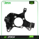 Front Right Steering Knuckle Spindle For Chevy Silverado Sierra 1500 2500 3500. Fixed Price $74.47.