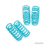 Godspeed Tractions-s Lower Spring 1.3"/1" For *rwd* Infiniti M37 11-13 Q70 14-20. Fixed Price $198.00.