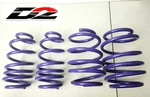 D2 Racing Lowering Sport Springs Drops For 18-26 Accord D-SP-HN-25-5. Fixed Price $190.00.