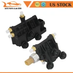 Pair Suspension Reservoir Valve Block For Land Rover LR3 4 Range Sport. Fixed Price $94.02.