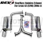 REV9 Flowmaxx 4" Tip Axleback Exhaust For GS300 GS350 GS430 GS460 (S190) 2006-11. Fixed Price $452.00.
