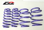 D2 Racing Lowering Springs For 20+ Sonata 21+ K5 -fwd No Hybrid D-SP-HY-32. Fixed Price $190.00.