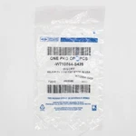 Ford Lower Shield Retainer Part Number W710564-S439. Fixed Price $12.99.