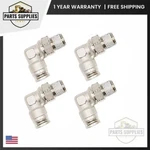 INB109-104-020 Numatics Set Of Brass Push-in Fitting 1/4" Tube 1/8" Mnpt. Fixed Price $37.55.