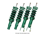Tein 04-08 Acura Tsx Street Basis Z Coilover Kit. Fixed Price $570.00.