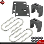 Rear Axle Flip Kit 5INCH Drop For 1973-1987 Chevy C10 Gmc 1/2 Ton Truck. Fixed Price $38.50.