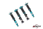 Megan Ez Ii Coilover Suspension Shock+spring For Eclipse 00-05, Galant 99-03. Fixed Price $799.00.