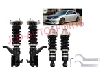 Bc Racing Br Lowering Coilover Springs Kit For 2001-2005 Honda Civic 2DR / 4DR. Fixed Price $1195.00.