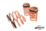 Megan V1 Lowering Spring Drop 3"/2.25" For *fwd Only* Toyota Sienna 11-20. Fixed Price $229.99.